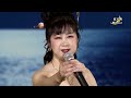 藤みえこ  「紅の舟」  KBS京都テレビ