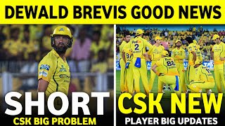 Ipl 2026 Dewald Brevis Good News Matthew Short Csk Big Problem Csk News Today Ipl News