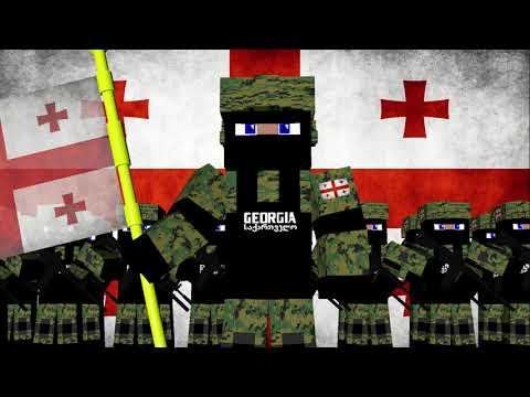 Georgian Army 2020 (Minecraft Version) - საქართველოს შეიარაღებული ძალები 2020 (Minecraft-ის ვერსიით)