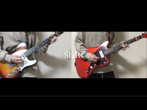 StaRt / Mrs. GREEN APPLE 【ギター】【弾いてみた】