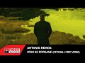 Αντώνης Ρέμος Όταν Σε Ρωτήσανε Official Lyric Video Αντώνης Ρέμος Όταν Σε Ρωτήσανε Official Lyric Video