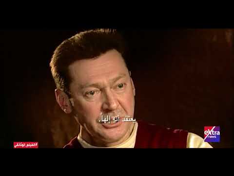 الفيلم الوثائقي  