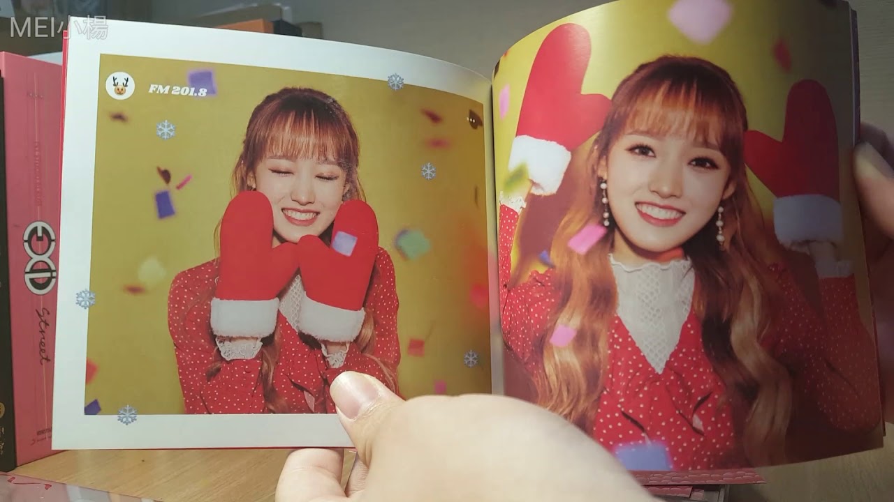 FANTAGIO家族聖誕特別專輯