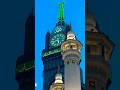 Assalatu Khairum Minan Naum Azan Azaan Fajarazan Clock Makkah Yatriindia
