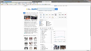 가비아 웹호스팅 초기설정