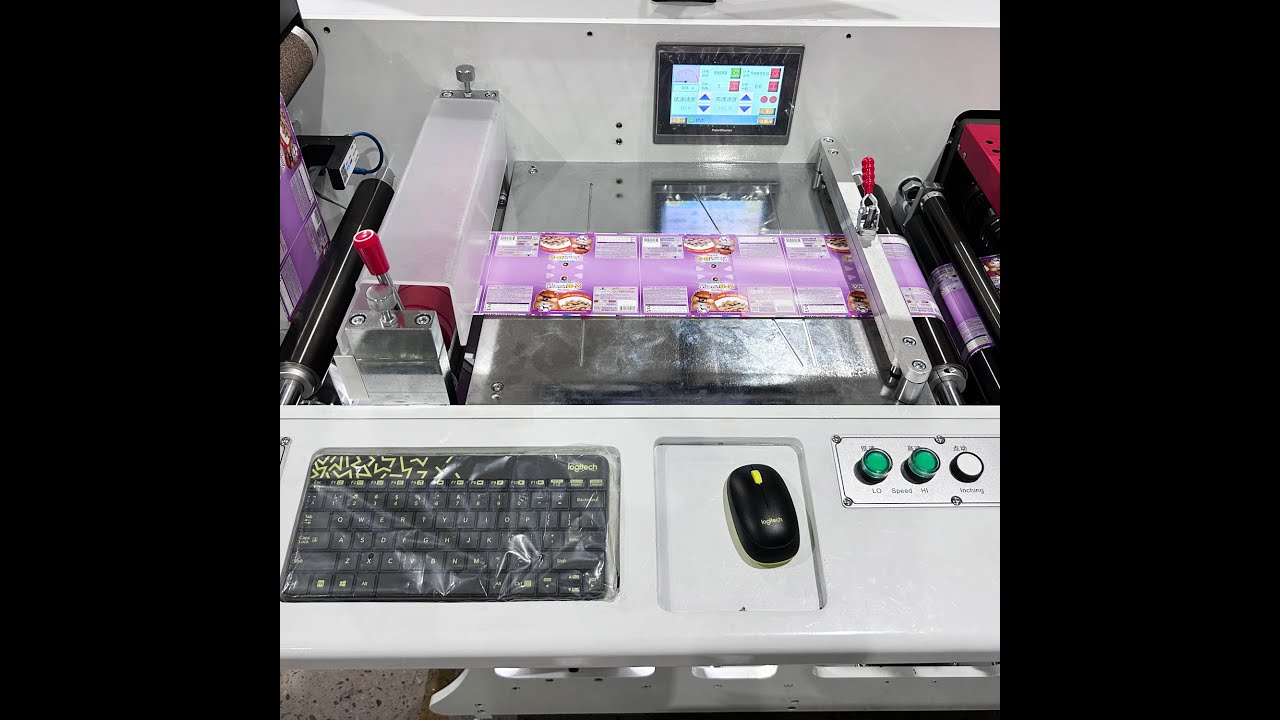 Automatic label inspection machine with slitting - YouTube