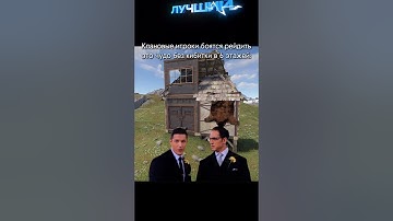 cobaltlab - лучший игровой проект по Rust" @COBALT-LAB #rust #games #meme #pvz #ad