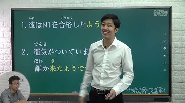 Ngữ Pháp Bài 47 Thầy Dungmori