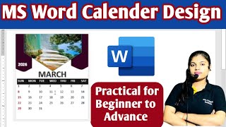 MS Word Calendar Design 2026 | Step by Step Practical for Beginner to Advance | Computer Course