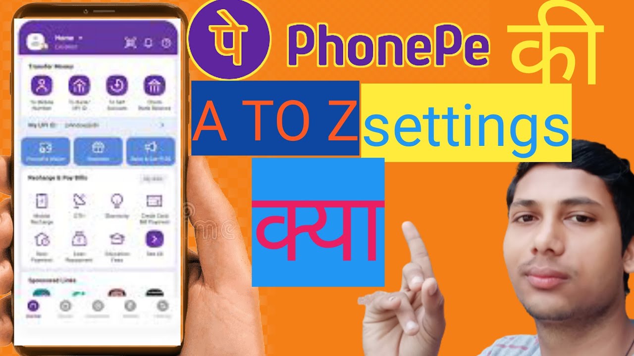 How To Use Phonepe App Il Phone Pe App All SettingsI Phone Pe A To Z how-to-use-phonepe-app-il-phone-pe-app-all-settingsi-phone-pe-a-to-z