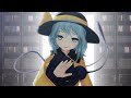 お姉ちゃん、みつけてね