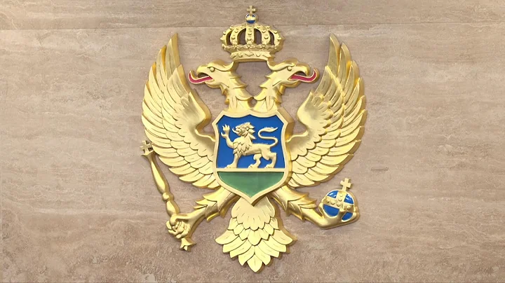 Nastavak Četvrte sjednice Drugog redovnog (jesenjeg) zasijedanja u 2025. godini -13. dan,16.12.2025.