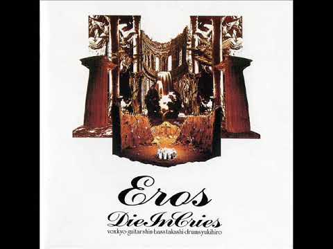 ミュージシャン DIE IN CRIES DIE IN CRIES/MELODIES | RECORD SHOP CONQUEST/レコード