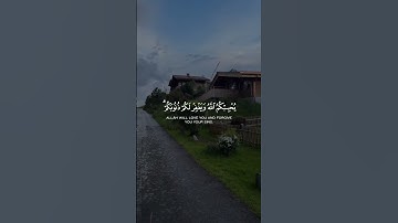 قل إن كنتم تحبون الله | القارئ أحمد العجمي 🤍