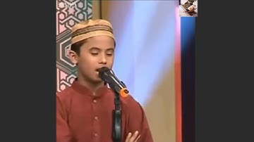 أجمل قراءة للقرآن الكريم بصوت الطفل النجم الثاقب 🎧🌻