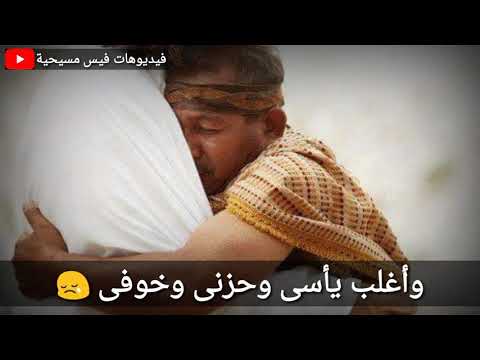هتحدى ظروفى حالة فيس