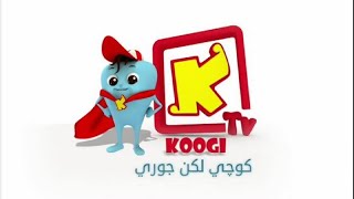 أقوى تردد قناة كوجي Koogi TV الجديد على القمر الصناعي نايل سات قناة كوجي المتخصصة بالأطفال