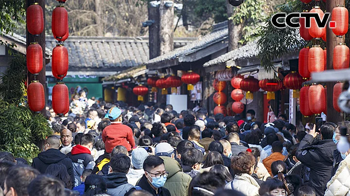 促銷費！突然“火出圈”的旅遊打卡地，如何應對人從眾𠈌？| CCTV「2023兩會你我他」20220307 - 天天要聞
