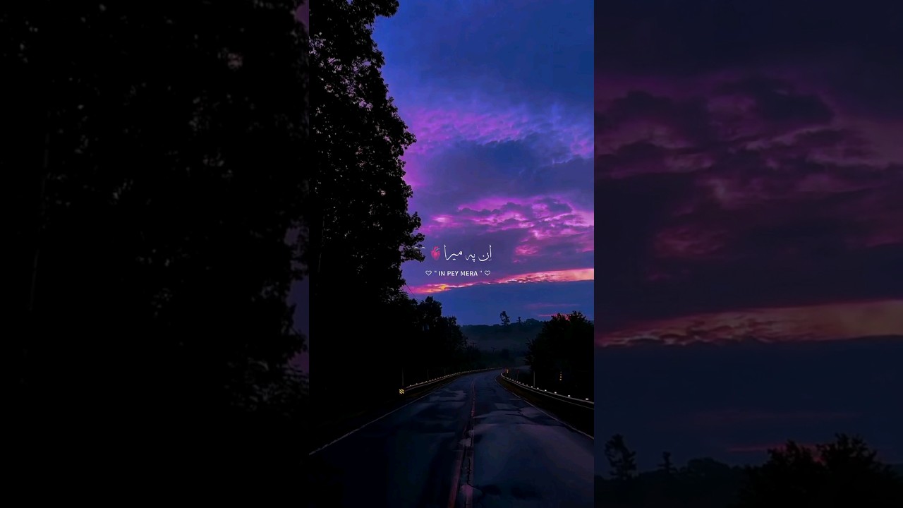 "Hale Dil Tujhko - Murder 2 | Harshit Saxena | Hale Dil Tujhko Sunata Dil Agar Ye Bol Pata" 