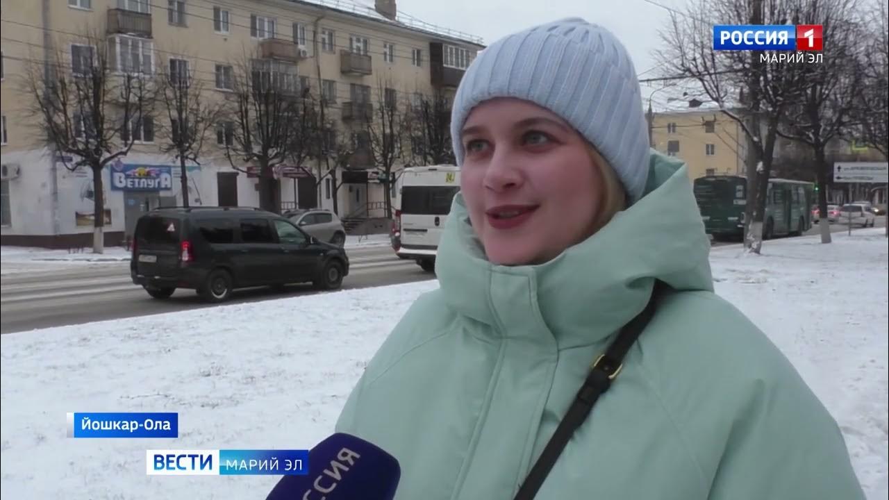 Чат йошкар оле. Йошкар-ола въезд в город. Чат йошкар оле. Йошкар-ола путеводитель. Река малая кокшага йошкар ола.