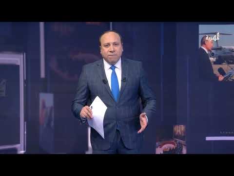 ما موقف روسيا من الضربات الإسرائيلية على اليمن؟ | مواقف