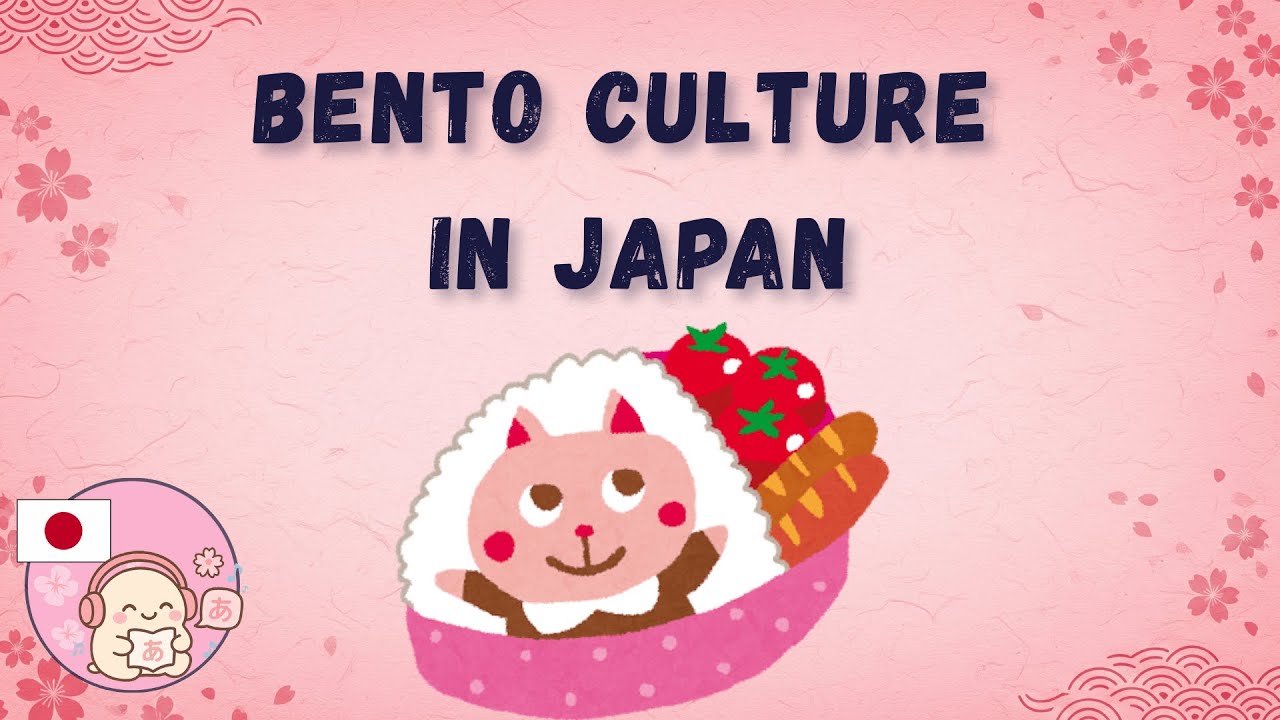 🍱 Japanese Listening Practice with subtitles | お弁当 Bento Culture