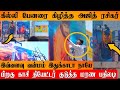 Ghilli vijay banner   ajith fan  kasi theatre     ghilli vs dheena 