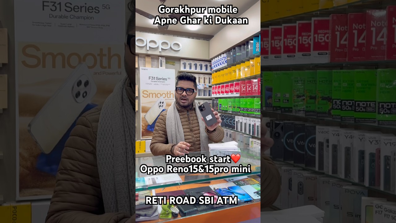 Gorakhpur mobile best mobile shop in Gorakhpur 