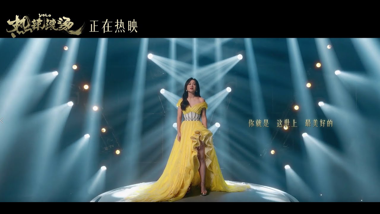 爱自己是终身浪漫的开始，就从现在，一切都来得及。