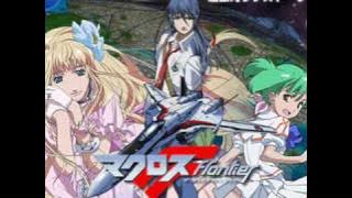 Macross Frontier Final song!