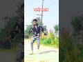 Video | छू के पानी शराब कS देबू | #Neelkamal Singh | Chhu Ke Pani Sharab Ka Debu | Bhojpuri Hit Song