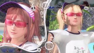 Doaxvv Honoka And Marie Rose Tails B Sr Gym Uniform Navy Gameplay