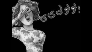 زغروتة جزائرية 😍😍😘