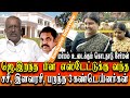 kodanad case - sasikala and ilavarasi visited jayalalitha’s house at kodanad after her death