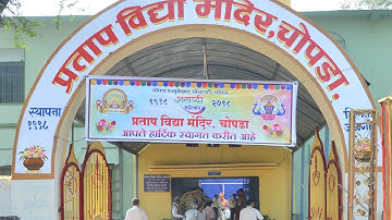 📱8th Science Bridge course activity sheet 1 Adaptation