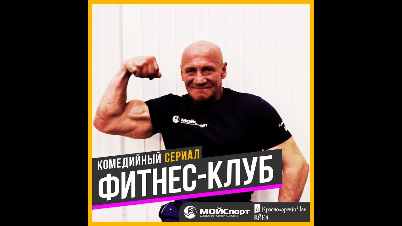 ��������� ���� �������: ����.