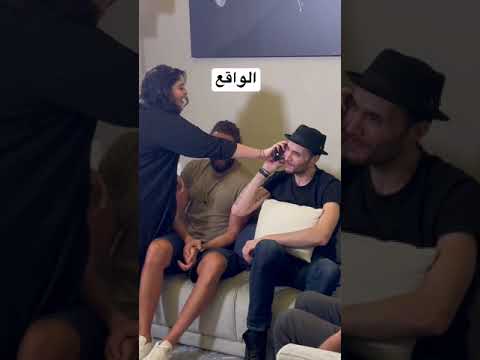 لما تقابل فرقتك المفضلة الخيال ضد الواقع