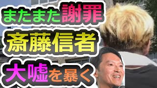 ベレティ・フォロシフィー / verity_philosophyの配信のサムネイル画像