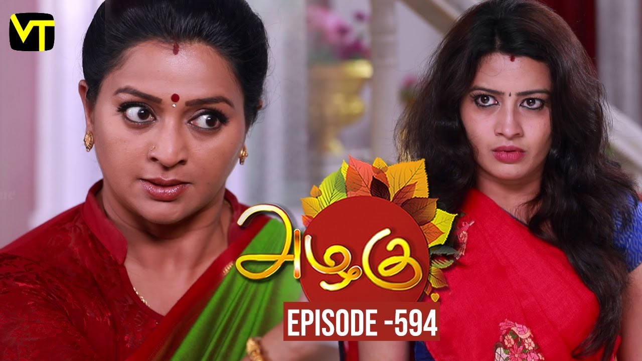 Azhagu - Tamil Serial | அழகு | Episode 594 | Sun TV Serials | 2 Nov 2019 | Revathy | VisionTime