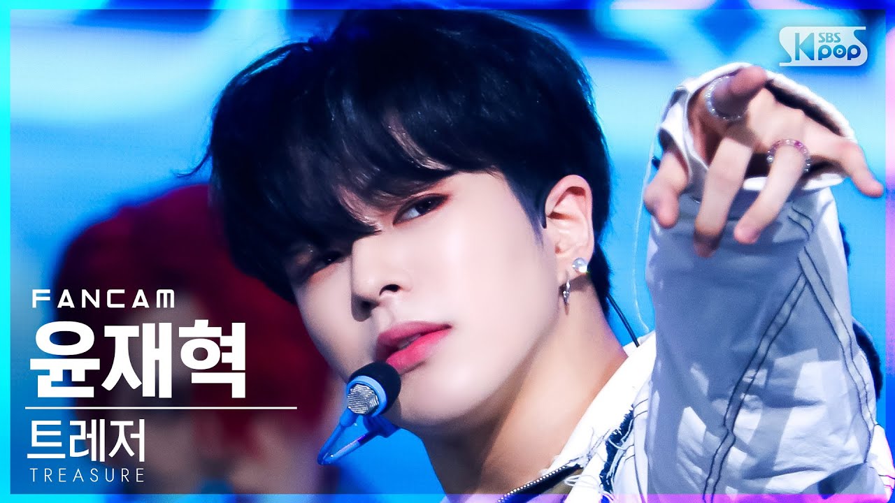 ジェヒョク「직진 (JIKJIN)」公式Fancamのサムネイル