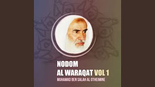 Download Lagu Nodom Al Waraqat, Pt.1 MP3