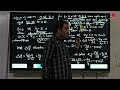 STD 11 - SCI - GUJ MED - PHYSCIS - CH 02 - WORKSHEET 02