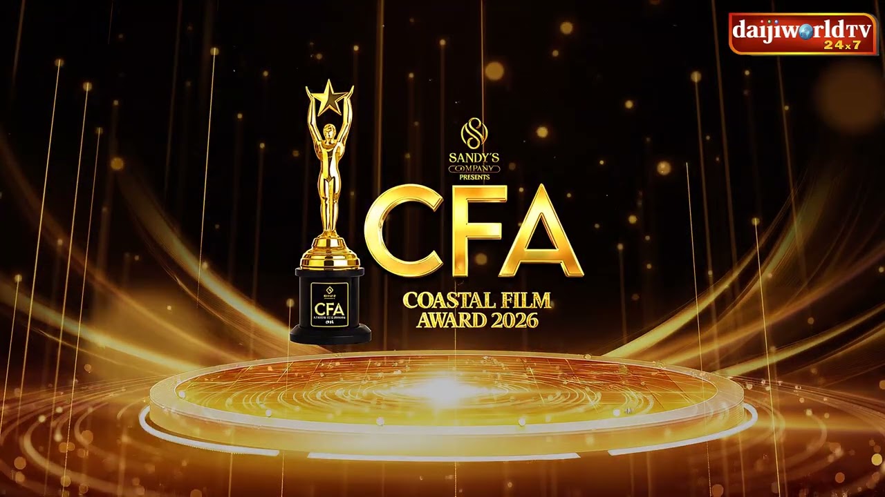 Coastal Film Awards 2026: A Grand Celebration of Coastal Cinema | EP: 06 | Daijiworld TV