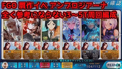 تحميل 復刻贋作イベント تحميل 復刻贋作イベント