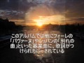 チャイコフスキー：交響曲第5番 第2楽章/Tchaikovsky:Symphony No.5