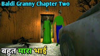 Granny Chapter Two In Baldi Mod | Horror Game Play screenshot 3