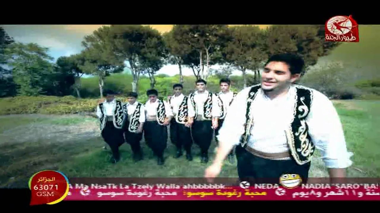 محمد بشار - لبنان - بعيوني شافوا لبنان HD