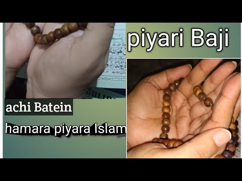 Hazrat Ali Ky Kuol Yourself