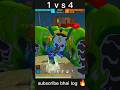 1 VS 4 IMPOSSIBLE CLUTCH 🥰 1#shotsviral #viralshorts #1vs4 🤖👽