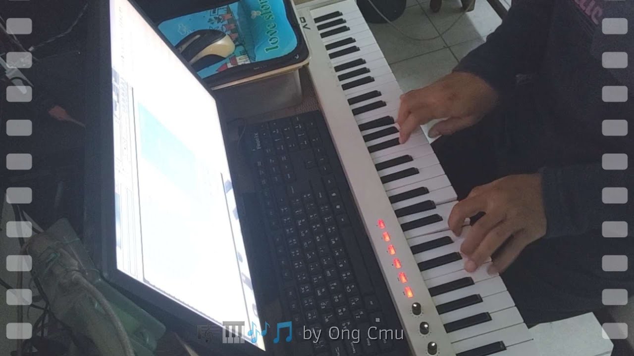 The Hawaiian Wedding Song - Ending theme from 